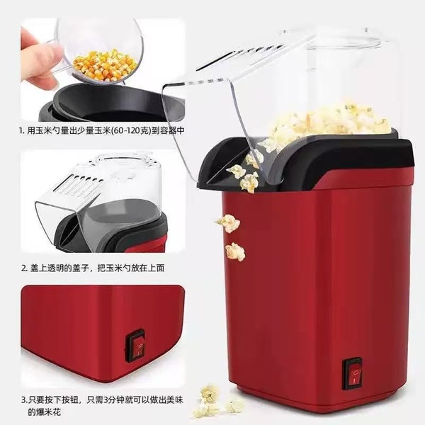 Automatic Electric Popcorn Maker With Hot Air Top Cover Plastic Household and Car Popcorn Machine - Image 2