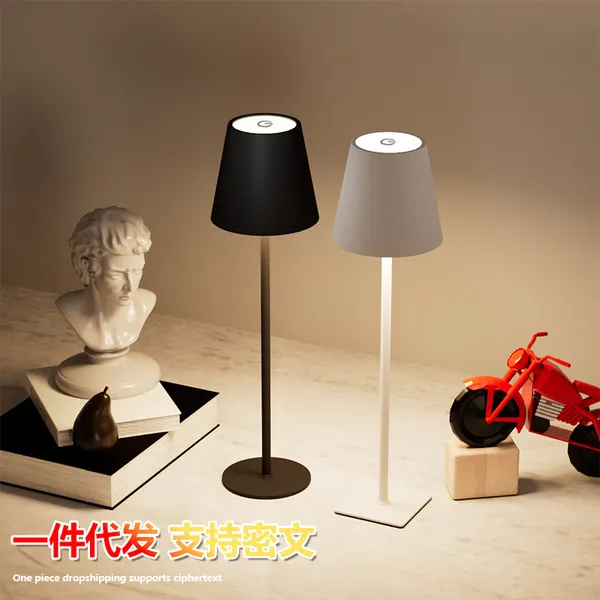 Touch Led Desk Lamp