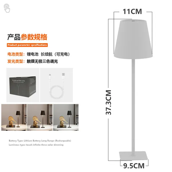 Touch Led Desk Lamp - Image 4