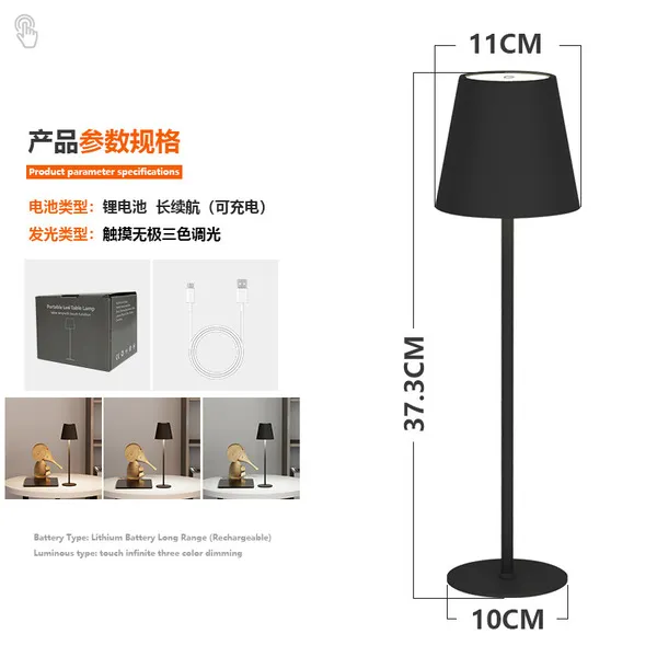 Touch Led Desk Lamp - Image 5